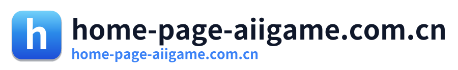 home-page-aiigame.com.cn Logo